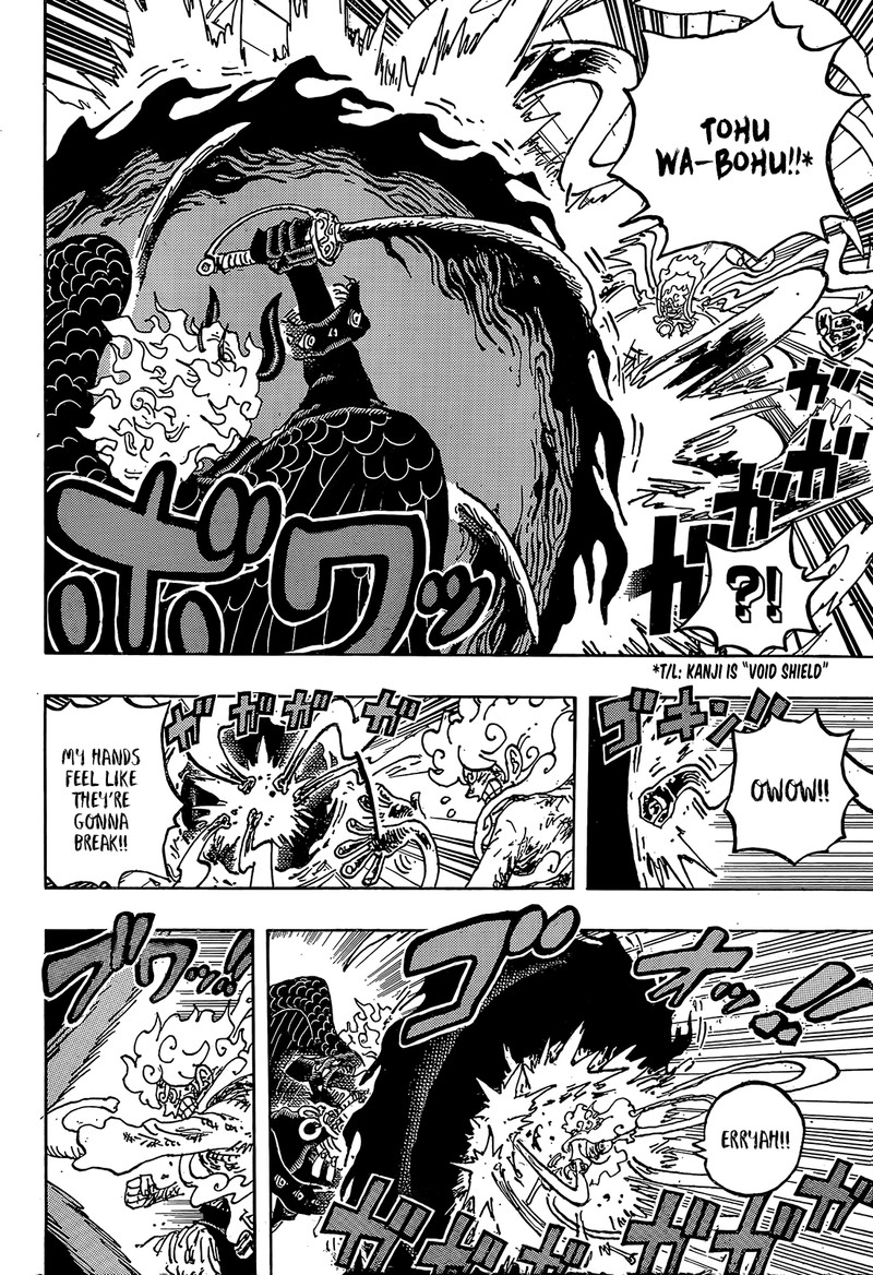 One Piece, Chapter 1192 image 07